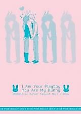 Cover image for the other called DRAMAtical Murder dj - I Am Your Playboy You Are My Bunny