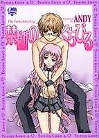 Cover image for the manga called The Prohibition Lip