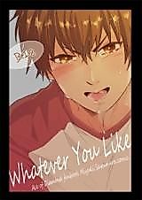 Cover image for the other called Daiya no A dj - Whatever You Like