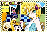 Cover image for the other called Kyou Kara Maou! dj - Eye Candy