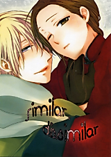 Cover image for the other called Hetalia dj - Similar, Dissimilar