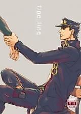 Cover image for the other called Jojo no Kimyou na Bouken dj - Fine Line