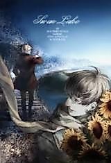 Cover image for the other called Hetalia dj - Swan Lake