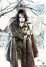 Cover image for the other called Hetalia dj - Guo Jie