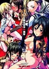 Cover image for the other called Shingeki no Kyojin dj - 104 ki Sei Joshi no Shingeki