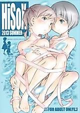 Cover image for the manga called HiSox