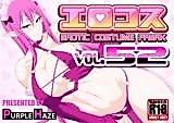 Cover image for the other called Erotic Costume Freak