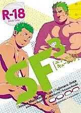 Cover image for the manga called Safer Fuckers!