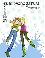 Cover image for the oel called Lily Story