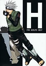 Cover image for the other called Naruto dj - H