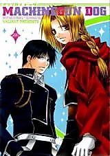 Cover image for the other called Fullmetal Alchemist dj - Machinegun Dog