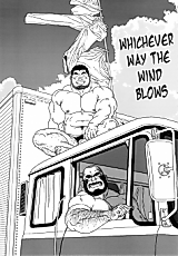 Cover image for the manga called Whichever Way the Wind Blows