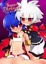 Cover image for the other called Disgaea dj - Sweet Darkness