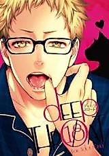 Cover image for the other called ハイキュー!! - Deep Throat