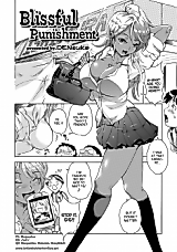 Cover image for the manga called Blissful Punishment