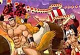 Cover image for the manga called Tiger & Dragon - Ordinary Day