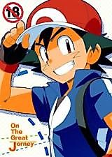 Cover image for the other called Pokemon XY dj - On The Great Journey