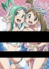 Cover image for the other called Pokemon dj - Idol Rule