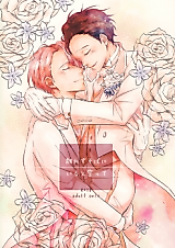 Cover image for the other called Yuri!!! on Ice - Hanarezu Soba ni Iru to Chikatte (Doujinshi)
