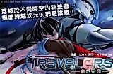 Cover image for the manhua called Ciyuan Jingcha Travelers