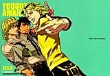 Cover image for the other called Tiger & Bunny dj - You Got a Mail