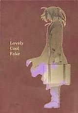 Cover image for the other called 鋼の錬金術師 - Lovely Cool Fake