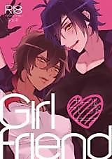Cover image for the other called Touken Ranbu dj - Girlfriend