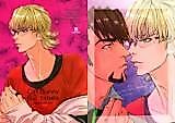 Cover image for the other called Tiger & Bunny dj - Call Bunny 62 times