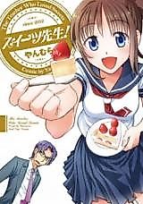 Cover image for the manga called Sweets-sensei!