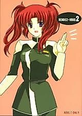 Cover image for the other called Gundam Seed Destiny dj - Rendez-Vous