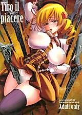 Cover image for the other called Mahou Shoujo Madoka Magica dj - Tiro il Piacere