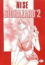 Cover image for the other called Resident Evil 2 dj - Nise Biohazard 2