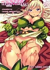 Cover image for the other called Queen's Blade dj - Elves Shaker