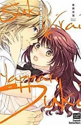 Cover image for the manga called I Love You. I Hate You. No Wait... I Love You