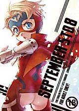 Cover image for the other called (C89) September 5 to 8 (ファイアーエムブレムif)