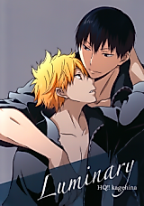 Cover image for the other called Haikyuu!! dj - Luminary