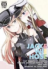 Cover image for the other called Kantai Collection dj - Jacke wie Hose