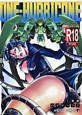 Cover image for the other called One Punch Man dj - One-Hurricane