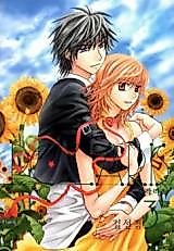 Cover image for the manhwa called Polaris