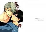 Cover image for the other called Yuri!!! on Ice dj - Tabun, Koi
