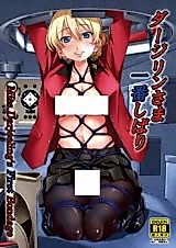 Cover image for the other called Girls & Panzer dj - Darjeeling-sama Ichiban Shibari
