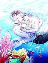 Cover image for the other called Toukyou Kushu dj - Kokoro no Kaitou no Josei Jijou