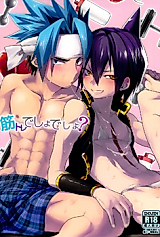 Cover image for the other called Shaman King dj - Kintore Desho Desho?
