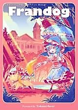 Cover image for the other called (Kouroumu 10) Frandog (Touhou Project)