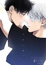 Cover image for the other called Yuri!!! on Ice - Take 2 (Doujinshi)