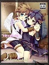 Cover image for the other called Kid Icarus dj - Tenshi no Oshigoto