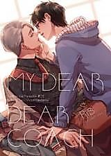 Cover image for the other called Yuri!!! on Ice dj - My Dear Dear Coach