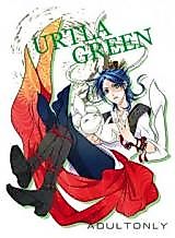 Cover image for the other called Magi dj - Ultra Green