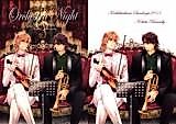 Cover image for the other called Tiger & Bunny dj - Orchestra Night