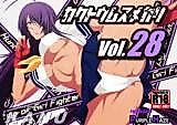 Cover image for the other called Fighting-Game Girls